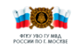 Дзержинский Отдел вневедомственной охраны